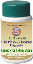 Herbal Herbo Stone Capsule