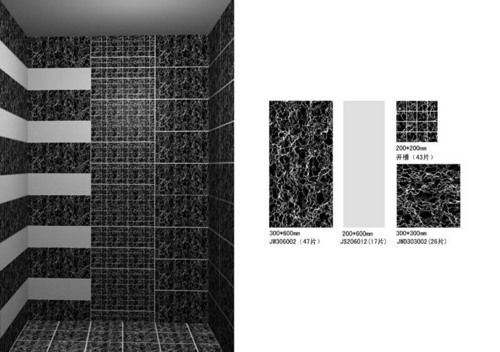 Anti Slip Ceramic Wall Tile - Acid-Resistant, Non-Slip | Excellent Finish, Any Color for Upscale Venues, Family Fitments