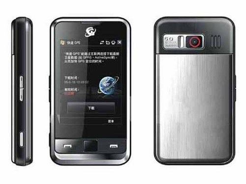 Black And Silver Dual Sim Card Mobile Phone