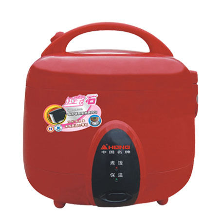 Electrical Mini Rice Cooker