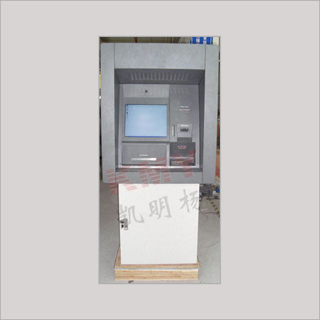 Multifunctional ATM