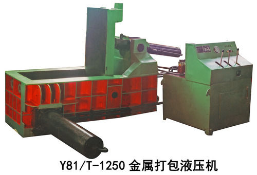 Green Hydraulic Metal Bailing Machine