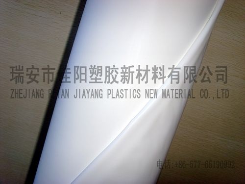 White Non Toxic Tpu Film