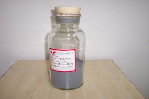 Vanadium Metal Powder