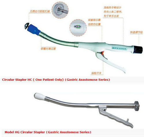 Disposable Linear And Circular Stapler