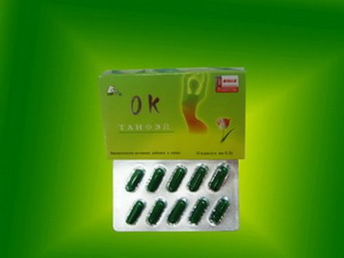 Ok Slimming Capsule