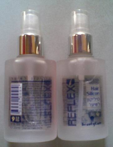 Premium Hair Serum Oil
