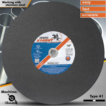 Round Cutting Wheel For Stainless Steel