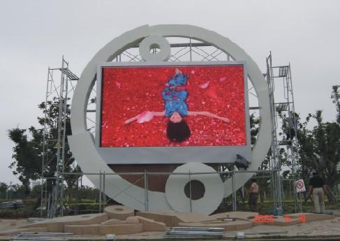 Outdoor Full Color Led Display Usage: Promotion