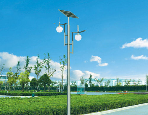 Solar Power Garden Light