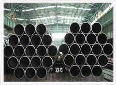 Heavy Duty Round Steel Pipe