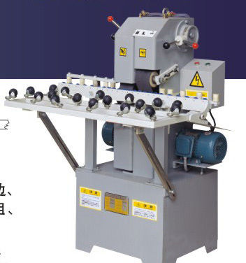 High Speed Glass Belt Grinding Machine Table Size: Vary