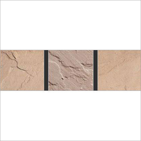 Dholpur Beige Natural Sandstone Tiles