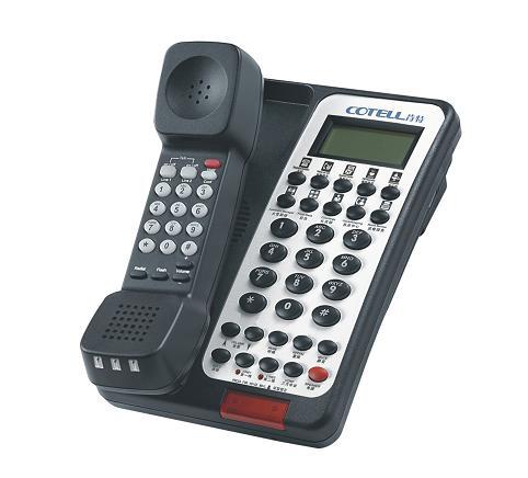 Wireless Table Mounted Hotel Phone