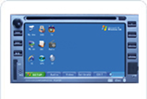 Compact Car DVD Player