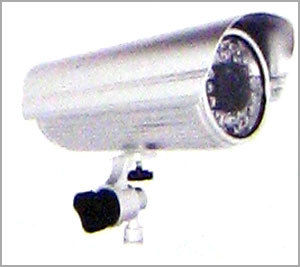 INFRA RED OUTDOOR NETWORK CAMERA