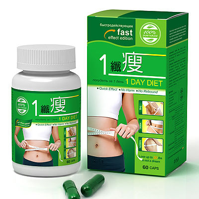 One Day Diet Weight Loss Capsules
