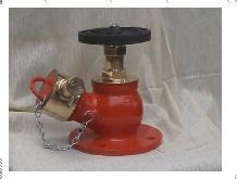 Fire Hydrant / Landing Valve