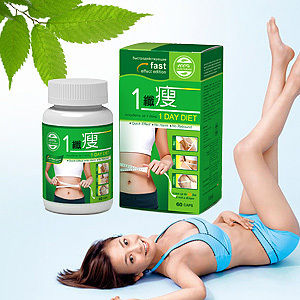 1 Day Diet Herbal Slimming Capsule Age Group: For Adults