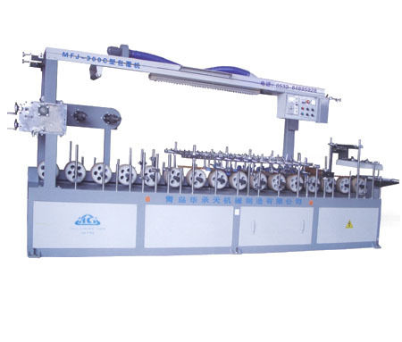 High Performance Heavy Duty Laminate Machine