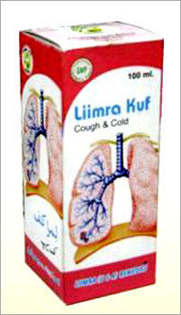 Herbal Cough and Cold Syrup - Purely Herbal Formula, Highly Effective Tonic with Extended Shelf Life