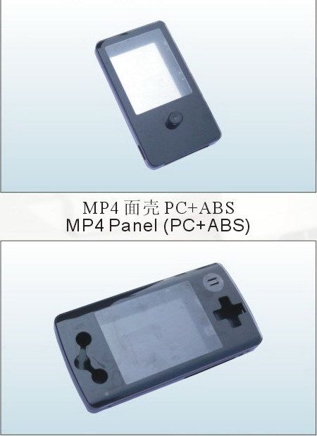 Mp4 Player Plastic Moulds