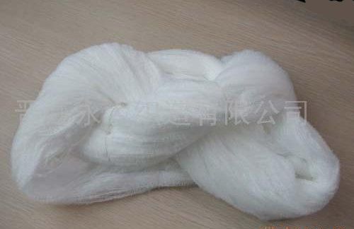 Pure White Poly Feather Yarn