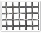 Iron Galvanized Square Wire Mesh