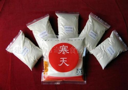 Dried Pure White Agar Powder