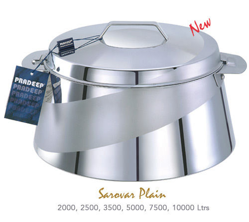 SAROVAR PLAIN STAINLESS STEEL HOT CASE