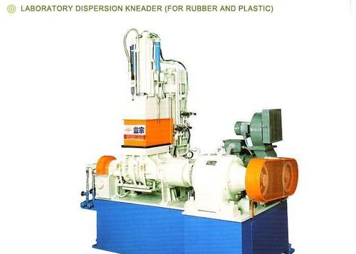 Laboratory Dispersion Kneader For Rubber And Plastic