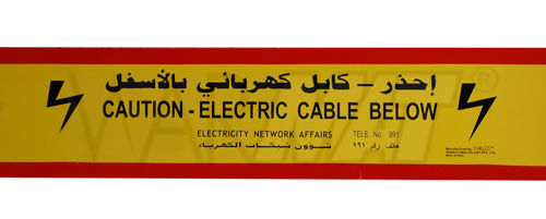 Electric Cable Caution Tape