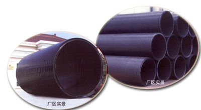 Various Hdpe Large Diameter Coiled Pipe