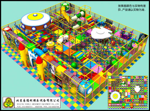 Naughty Castle Indoor Playground