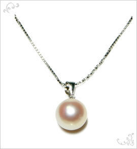 pearl pendant set