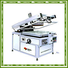 INOUWA Printing Machinery