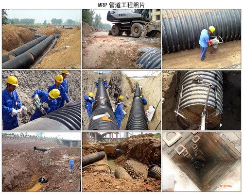 Various Heavy Duty Corrugated Drainage Pipe