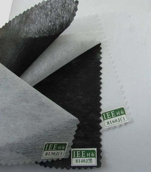 Nonwoven Double Dot Interlining