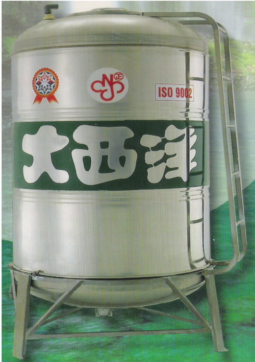 Stainless Steel Water Tank