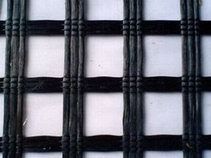 Fiberglass Geogrid