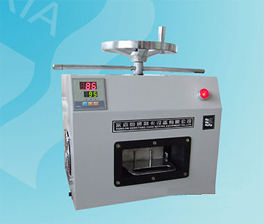 Off White Pvc Plastic Card Laminator Machine