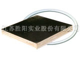 Construction Grade Film Faced Plywood