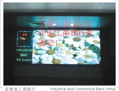 Indoor Smd Full Color Led Screen Application: Advertising/Branding