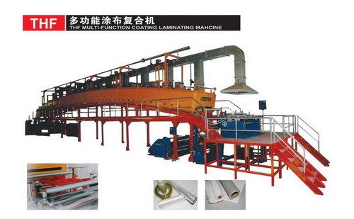 Simple Control Multi Function Coating Laminating Machine