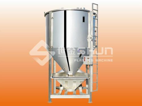 Silver Vertical Plastic Mixer Machine