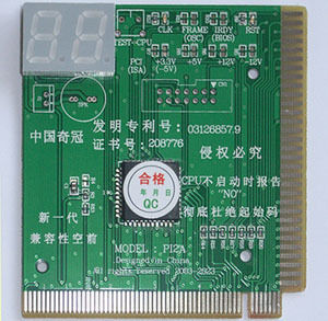 Personal Computer Analyzer Card