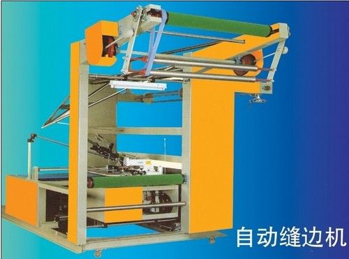 Yellow Automatic Folding And Stitching Machine