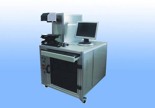 Industrial Laser Marking Machine