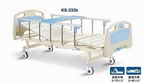 Two Function Manual Medical Bed