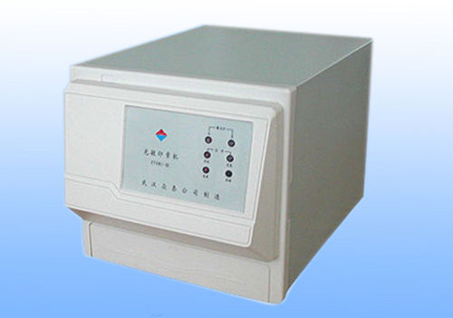 Ztgm Series Photosensitive Seal Machine Power Source: Electricity